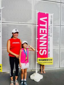 Vtennis 太田市テニススクール