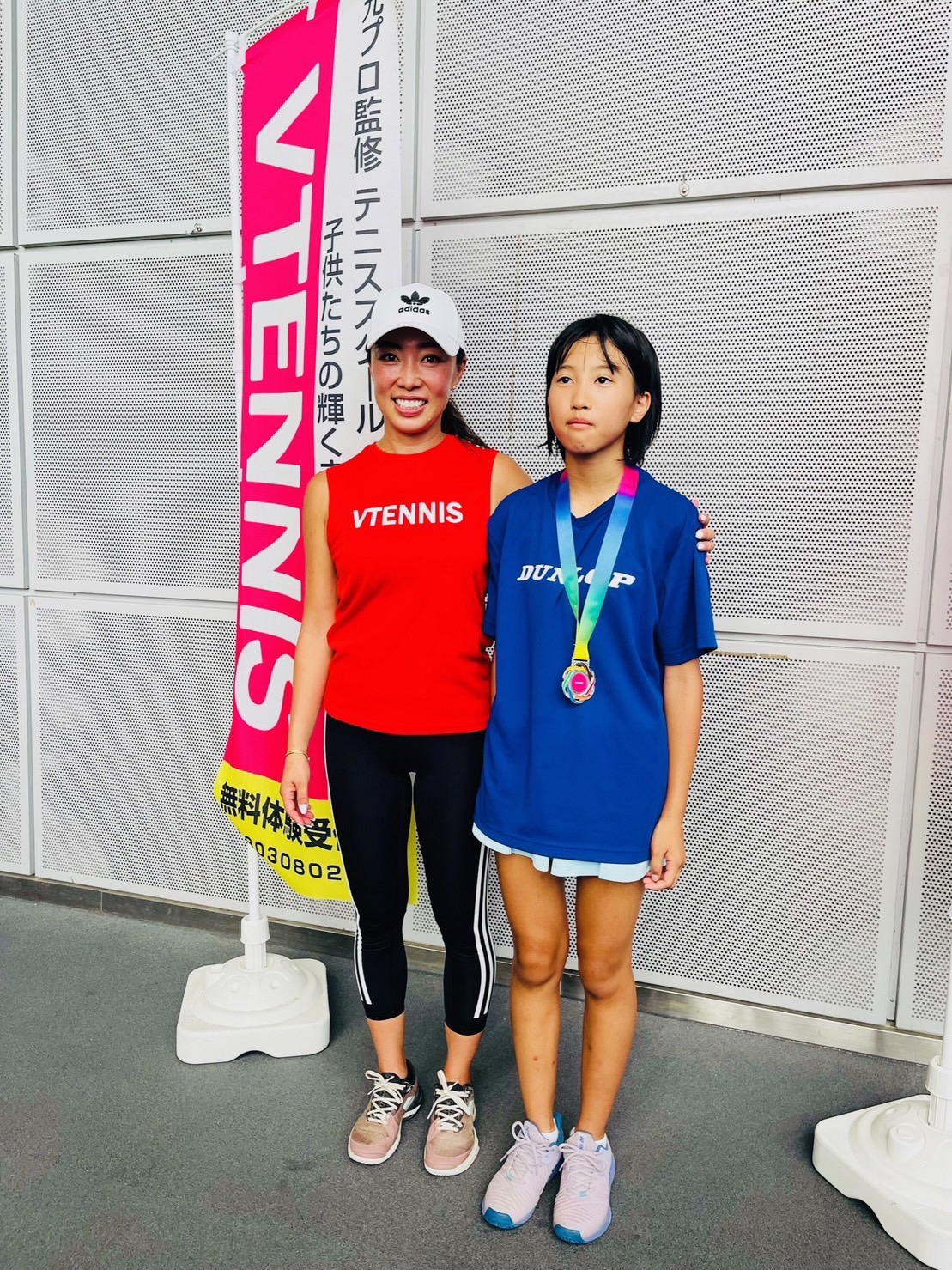 Vtennis 太田市テニススクール