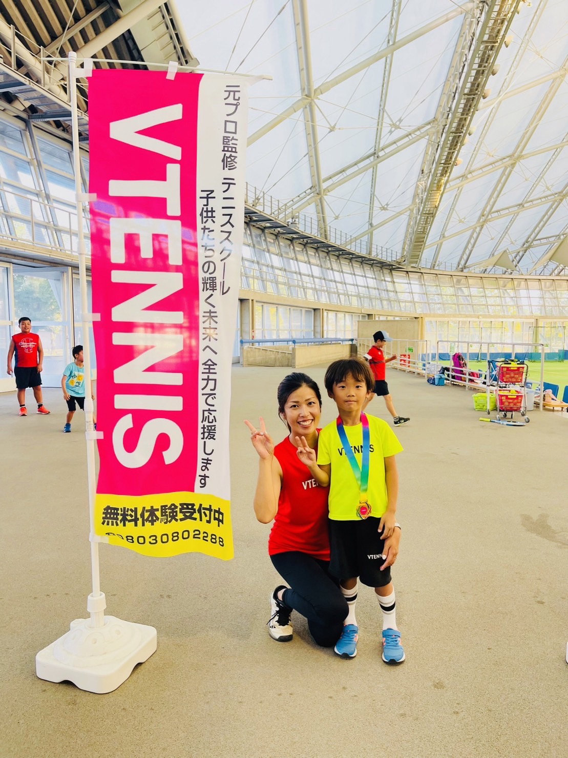 Vtennis 太田市テニススクール