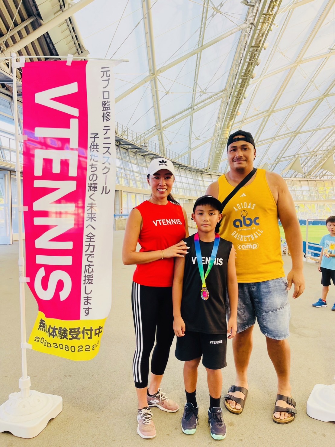 Vtennis 太田市テニススクール