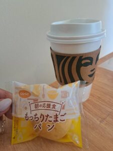 たまごパン　コープ　体に優しい朝ごはん