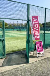 妻沼運動公園　VTENNISスクール