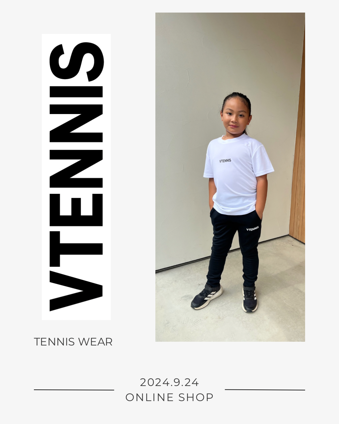 ☆オンラインショップオープン☆ - VTENNIS | 群馬県太田市・大泉町